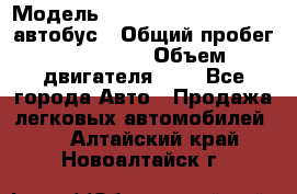  › Модель ­ Hyundai Grand starex автобус › Общий пробег ­ 140 000 › Объем двигателя ­ 3 - Все города Авто » Продажа легковых автомобилей   . Алтайский край,Новоалтайск г.